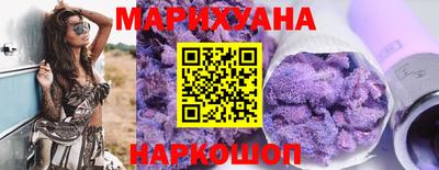 крисы Шахты