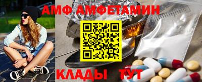 героин Шелехов
