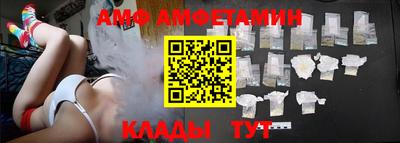 крисы Шахты