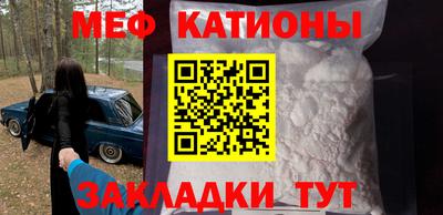героин Шелехов