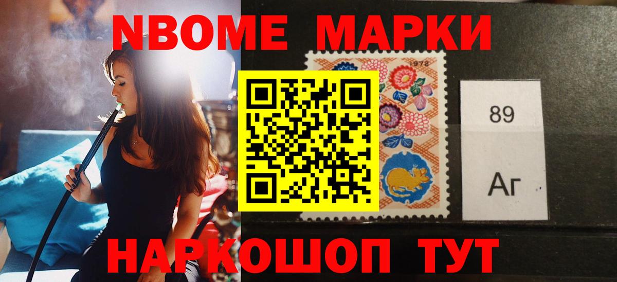 Лсд 25 экстази ecstasy Гурьевск